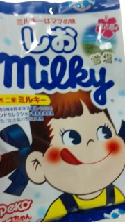 �����~���L�[