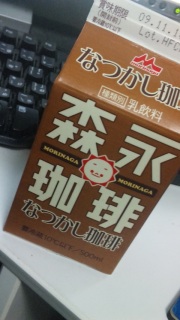 �X�i����