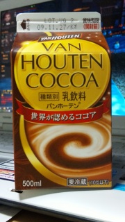 ���C�A�[�Q�[�����Ȃ���