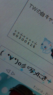 300000Hit�I