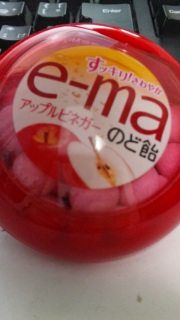 E-ma�̂ǂ���