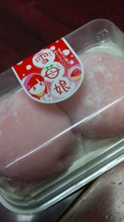 ��䕖�
