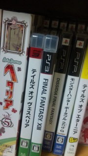 PS3�̃\�t�g��