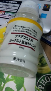 ����Ǖi