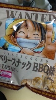 �x���[�X�i�b�NBBQ��