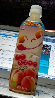 �y�R�X�}�C��