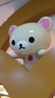 �R�����[