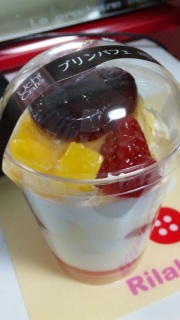 �v�����p�t�F