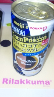 �R�R�v���b�\
