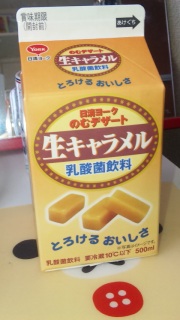 �̂ސ��L��������