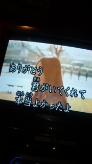 BestFriend