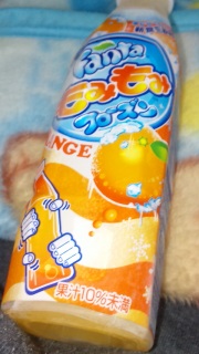 Fanta���݂��݃t���[�Y��