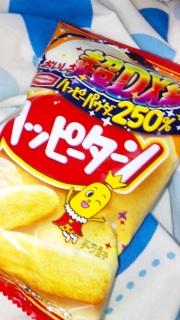 �n�b�s�[�p�E�_�[250��