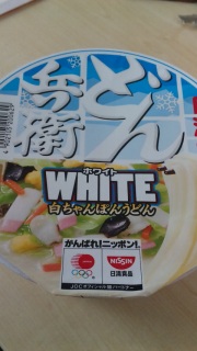 �ǂ񕺉qWHITE