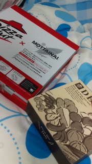 �s�U