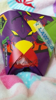 ���炠�����񃌃M�����[