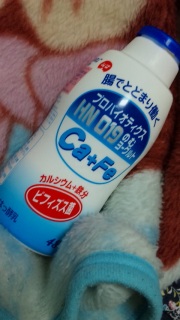 �v���o�C�I�e�B�N�X�̂ރ��[�O���g
