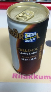 �W���[�W�A�t���V���b�g�J�t�F�I��