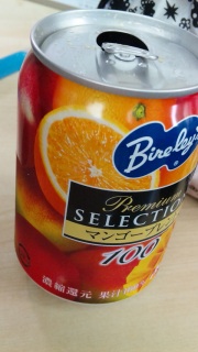 �o�΂�����