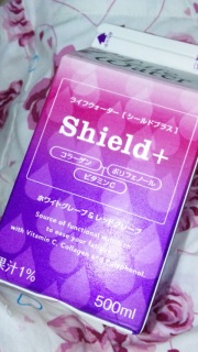 ���C�t�E�H�[�^�[�V�[���h�v���X
