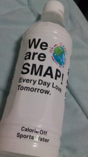 We are SMAP�I