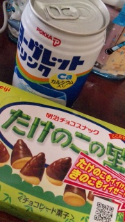 ���[�O���b�g�h�����N�����̂��̗�