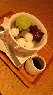�������炽�܁I