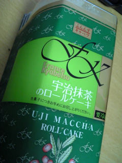 �X�C�[�c(��)