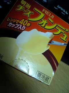�t�H���f��