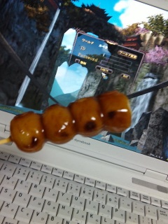 �݂��炵�`