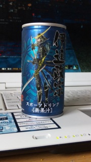 BASARA��