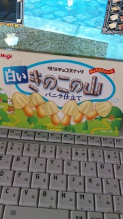 �o�j���d����