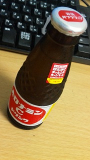 ���C�n�c���c���H