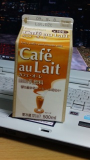 �t�@�~�}�̃J�t�F�I��