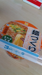 �y�j�P��