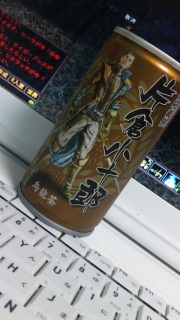 BASARA�ʉG����